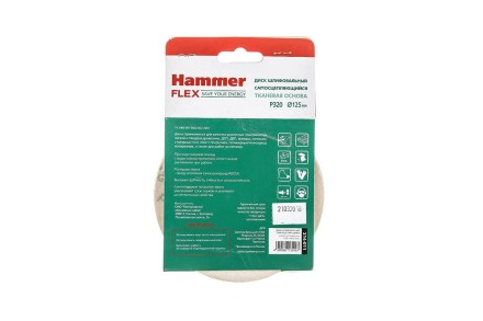 Круг шлиф. самосцепляющийся HAMMER 125мм P320 8отв. купить в Уфе