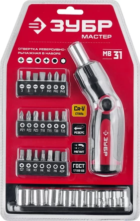 ЗУБР реверсивно-рычажная отвертка с насадками (25161-H31) купить в Уфе