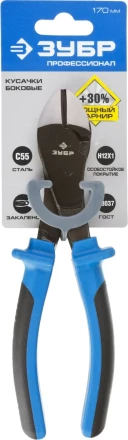 Бокорезы усиленные ЗУБР эксцентриковое расположение шарнира, особостойкое спец. покрытие Н12Х1 (никель/хром), двухкомпонентные рукоятки, 170мм 2201-6-17_z01 купить в Уфе