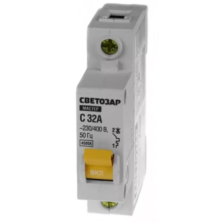 Выключатель СВЕТОЗАР автоматический, 1-полюсный, &quot;С&quot; (тип расцепления), 32 A, 230 / 400 В 49060-32-C купить в Уфе