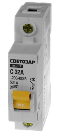 Выключатель СВЕТОЗАР автоматический, 1-полюсный, &quot;С&quot; (тип расцепления), 32 A, 230 / 400 В 49060-32-C купить в Уфе