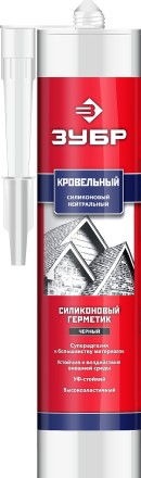ЗУБР 280 мл, черный, кровельный силиконовый герметик, Профессионал (41238-4) купить в Уфе