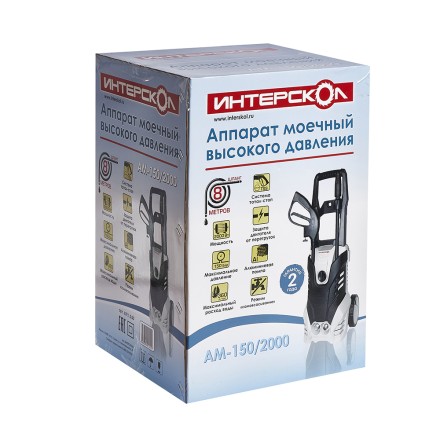 Мойка высокого давления ИНТЕРСКОЛ АМ-150/2000 купить в Уфе