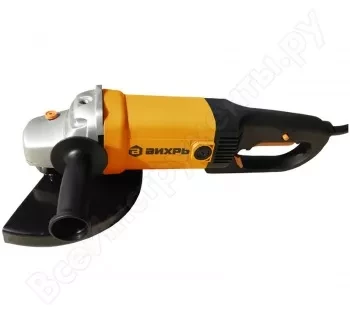 Углошлифовальная машина ВИХРЬ УШМ-230/2300 Болгарка купить в Уфе