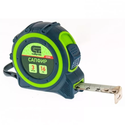 Рулетка Сапфир двухкомпонентный корпус 3м х 16 мм СИБРТЕХ 32580 купить в Уфе