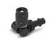 Струйная трубка Vario Power Short 360° VP 160 S K 5 – K 7 KARCHER купить в Уфе