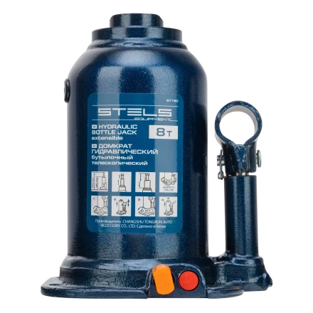 Домкрат гидравлический бутылочный телескопический Stels 51150, 8 т, подъем 180-410 мм купить в Уфе