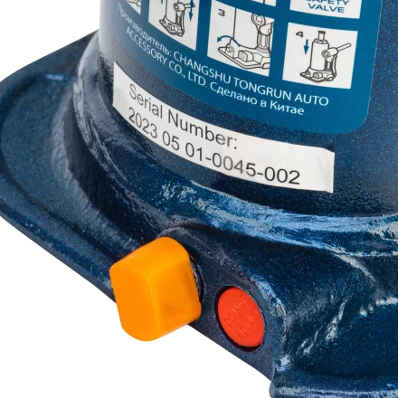 Домкрат гидравлический бутылочный телескопический Stels 51150, 8 т, подъем 180-410 мм купить в Уфе