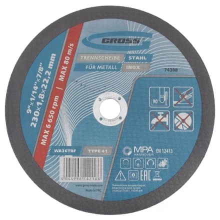 Круг отрезной по металлу  230 х 1,8 х 22 мм GROSS 74388 купить в Уфе