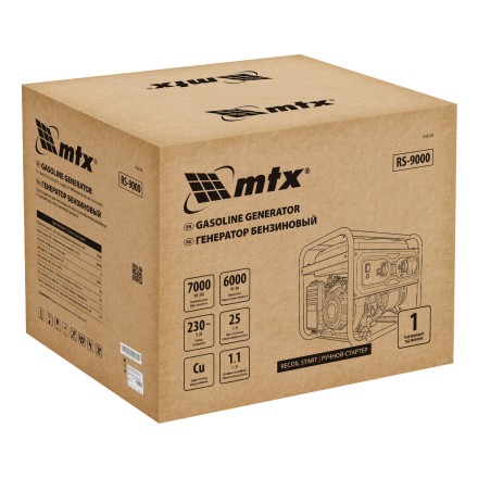 Генератор бензиновый MTX RS-9000, 7 кВт, 230В, ручной стартер купить в Уфе