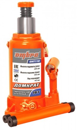 Домкрат бутылочный 16т подъем 225-425 мм OHT116 Ombra купить в Уфе