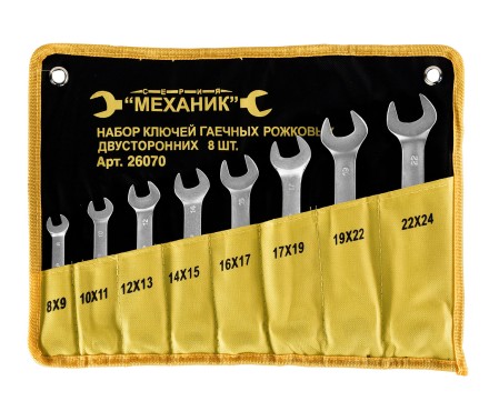 Набор ключей рожковых 8шт чехол Энкор 26070 купить в Уфе