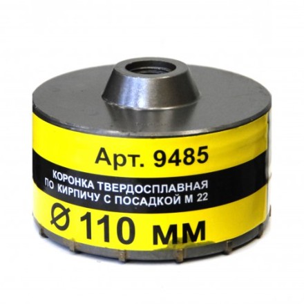 Коронка М22 110 ТС д/кирп Энкор 9485 купить в Уфе