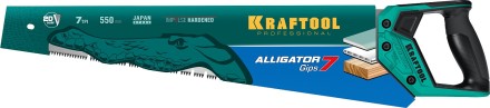 Ножовка для точного реза Alligator GIPS 7 15210 купить в Уфе