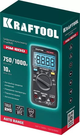 Мультиметр цифровой KM-600 59854 купить в Уфе