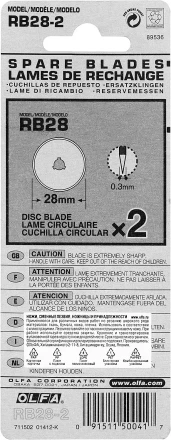 Лезвие OLFA специальное, круговое, 28мм, 2шт OL-RB28-2 купить в Уфе