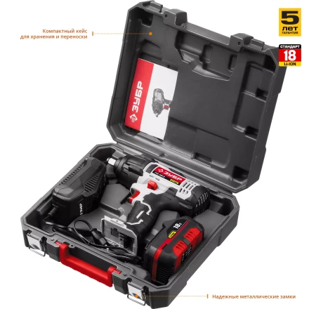 Ударный гайковерт аккумуляторный ГУЛ-401 К серия СТАНДАРТ купить в Уфе