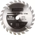 Диск пильный &quot;OPTI-Line&quot; по дереву, 160х16мм, 24Т, STAYER 3681-160-16-24 купить в Уфе