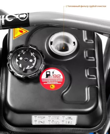 Виброплита бензиновая ЗВПБ-10 Г серия ПРОФЕССИОНАЛ купить в Уфе