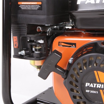 Бензиновая мотопомпа PATRIOT MP 2036 S пожарная купить в Уфе