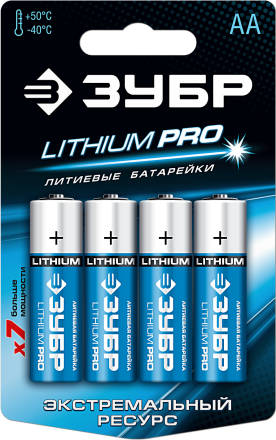 Батарейки Lithium PRO литиевые AA 15В серия Без серии купить в Уфе
