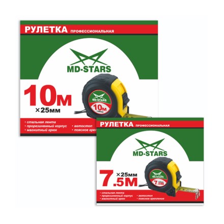 Рулетка измерительная MD-STARS 56-10025 купить в Уфе