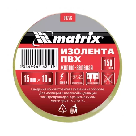 Изолента ПВХ 15 мм х 10 м желто-зеленая 150 мкм Matrix 88776 купить в Уфе