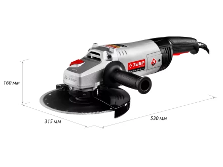 Машина углошлифовальная УШМ-230-2600 ПМ3 серия МАСТЕР купить в Уфе