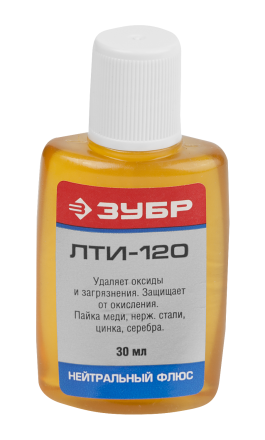 Флюсы ЛТИ-120 серия Без серии купить в Уфе