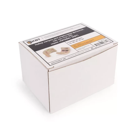 Набор матриц КВТ U (16–32 мм) для опрессовки фитингов на трубы PEX и многослойные композитные трубы (89621) купить в Уфе