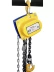 Таль ручная шестеренная ТРШСп-Ех-0,5 т 3 м 1010534 купить в Уфе