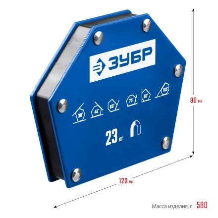 ЗУБР УМ-6, 23 кг, угольник магнитный для сварочных работ, Профессионал (40055-23) купить в Уфе