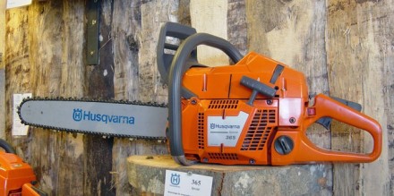 Бензопила HUSQVARNA 365 купить в Уфе