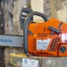 Бензопила HUSQVARNA 365 купить в Уфе