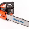 Бензопила HUSQVARNA 365 купить в Уфе