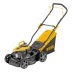 Газонокосилка бензиновая GLD-410-K, 150 см3, 41 см, 40 л// Denzel 58812 купить в Уфе