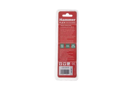 Сверло по металлу HAMMER Ф5х86мм (DR CO 5,00мм*86мм) купить в Уфе