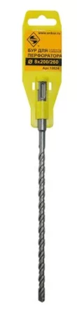Бур SDS+  ф 8х200/260 усиленный  10/100/200 10924 купить в Уфе