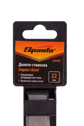 Долото-стамеска 22 мм, деревянная рукоятка// Sparta 242495 купить в Уфе