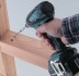 Аккумуляторная дрель -шуруповерт Makita DTD 146 RFE купить в Уфе