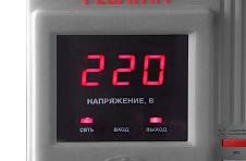 Стабилизатор Ресанта АСН-1500 / 1- Ц купить в Уфе