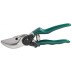Секатор RACO с алюминиевыми рукоятками, 210мм 4206-53/139C купить в Уфе