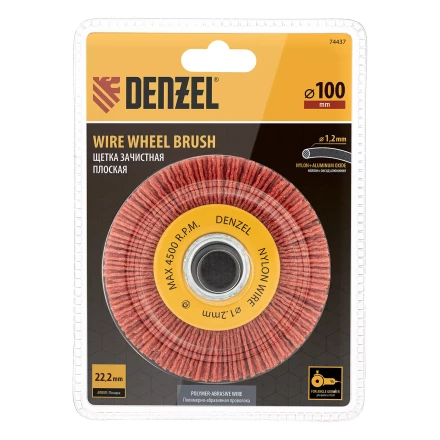 Щетка для УШМ, 100 мм, плоская, нейлоновая щетина, посадка 22,2 мм Denzel 74437 купить в Уфе