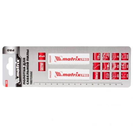 Полотна универсальные для сабельной пилы S922VF  125/1,8-2,5мм Bimetal 2 штуки PRO Matrix 782001 купить в Уфе