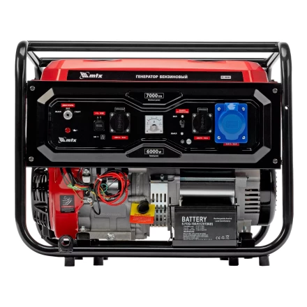 Генератор бензиновый MTX RS-9000E, 7 кВт, 230В, электростартер купить в Уфе