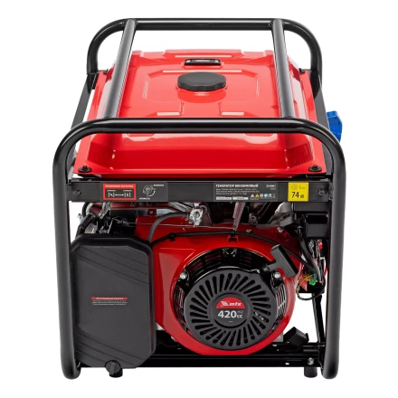 Генератор бензиновый MTX RS-9000E, 7 кВт, 230В, электростартер купить в Уфе