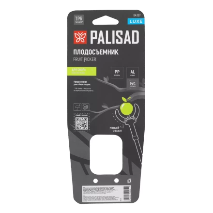 Плодосъемник механический Palisad 1900 мм алюминиевая штанга LUXE 64397 купить в Уфе