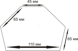 Магнитный держатель T75LBS (33 кг) JW-D75 купить в Уфе