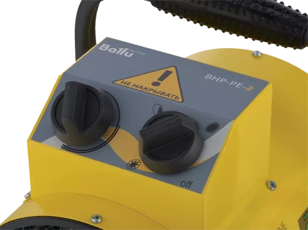 Тепловая пушка электрическая BALLU BHP-PE-5 купить в Уфе