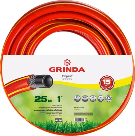 Шланг GRINDA EXPERT поливочный, 25 атм., армированный, 3-х слойный, 1"х25м 8-429005-1-25_z01 купить в Уфе